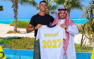 رونالدو: سأقضي بقية حياتي في السعودية