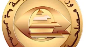 إجراء تعديلات طفيفة على ضريبة القيمة المضافة لزيادة القاعدة الضريبية