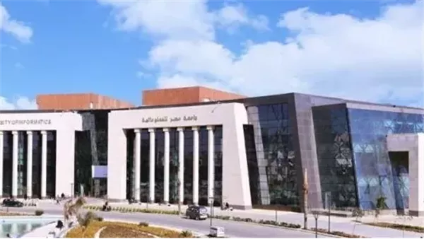 جامعة مصر للمعلوماتية تحتفل بتخريج أول دفعة متخصصة في مجال تصميم الألعاب الإلكترونية.