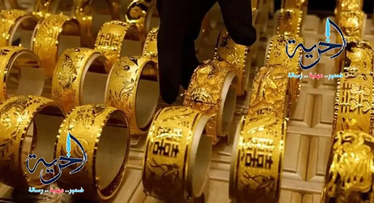 أحدث أسعار الذهب عيار 21 في الإمارات اليوم الأحد 29 يونيو 2025 أحدث أسعار الذهب عيار 21 في الإمارات اليوم الأحد 29 يونيو 2025
