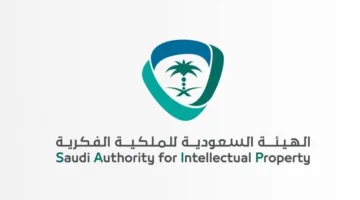 المملكة تحتل المرتبة 13 عالميًا في مؤشر تنفيذ حقوق الملكية الفكرية.