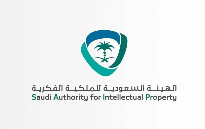 المملكة تحتل المرتبة 13 عالميًا في مؤشر تنفيذ حقوق الملكية الفكرية. المملكة تحتل المرتبة 13 عالميًا في مؤشر تنفيذ حقوق الملكية الفكرية.