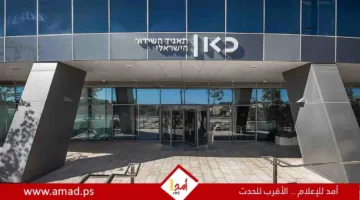 لجنة وزارية إسرائيلية تقرر إنهاء بث إذاعة “كان” العبرية لصالح قناة يمينية جديدة