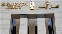 وزيرة التضامن تأمر بتسريع تقديم المساعدة للمتضررين من حادث مخزن البراجيل وزيرة التضامن تأمر بتسريع تقديم المساعدة للمتضررين من حادث مخزن البراجيل