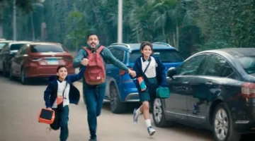 قبل تقديمه على «نتفليكس».. كل ما تحتاج لمعرفته عن مسلسل «كتالوج»
