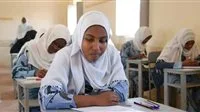 بدء امتحانات الثانوية العامة في السودان وإجراءات من وزارة التعليم المصرية
