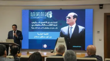 وزير الصحة ووزير الخارجية يلتقيان بالسفراء المرشحين لتمثيل مصر في عدة دول