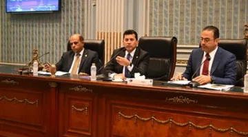 تعزيز الاستثمار في الرياضة المحلية والدولية: إتاحة إنشاء شركات خدمات رياضية.. أبرز التعديلات التي أجرتها لجنة الشباب في مجلس النواب على قانون الرياضة.
