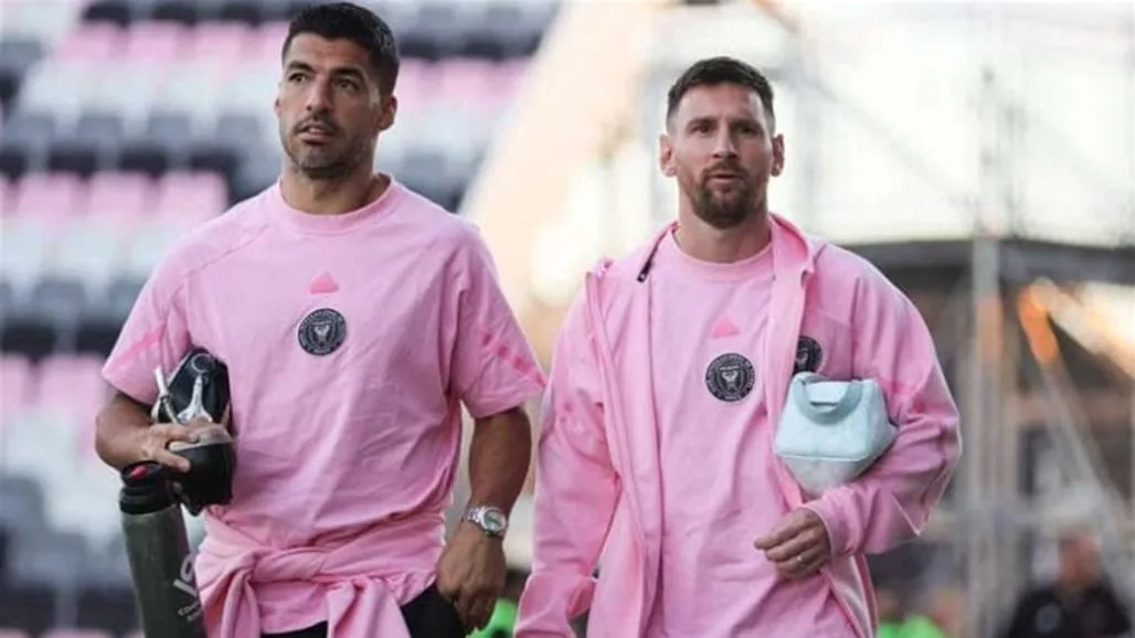 ميامي يضع ثقته في ميسي وسواريز لمواجهة باريس في كأس العالم للأندية ميامي يضع ثقته في ميسي وسواريز لمواجهة باريس في كأس العالم للأندية