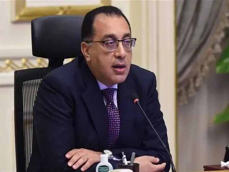 الحكومة تعلن عن موعد إجازة 30 يونيو 2025 رسميًا.. اكتشف الإجازات المتبقية لهذا العام