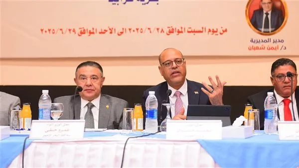 وزير العمل ومحافظ البحر الأحمر يحضران ختام مؤتمر السلامة والصحة المهنية في الغردقة