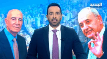 مقدمة النشرة المسائية ليوم 29 يونيو 2025
