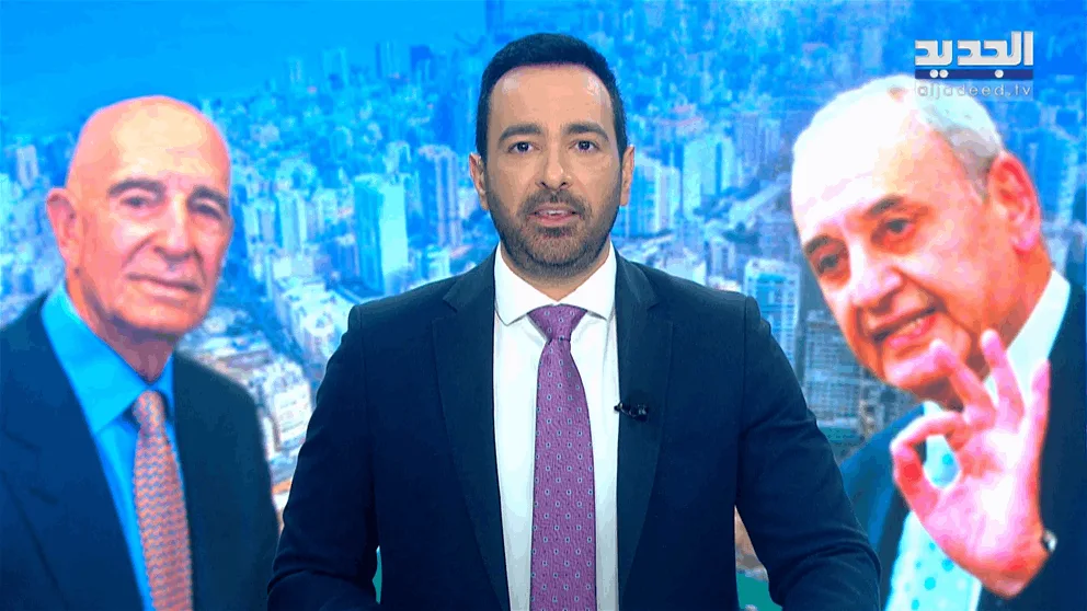 مقدمة النشرة المسائية ليوم 29 يونيو 2025 مقدمة النشرة المسائية ليوم 29 يونيو 2025
