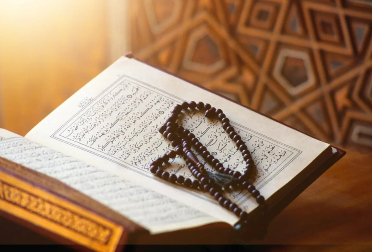 برعاية قطر، اختتام النسخة التاسعة من مسابقة “جيل القرآن” في سلوفينيا بمشاركة كبيرة. برعاية قطر، اختتام النسخة التاسعة من مسابقة “جيل القرآن” في سلوفينيا بمشاركة كبيرة.