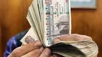 اكتشف موعد دفع معاشات يوليو 2025