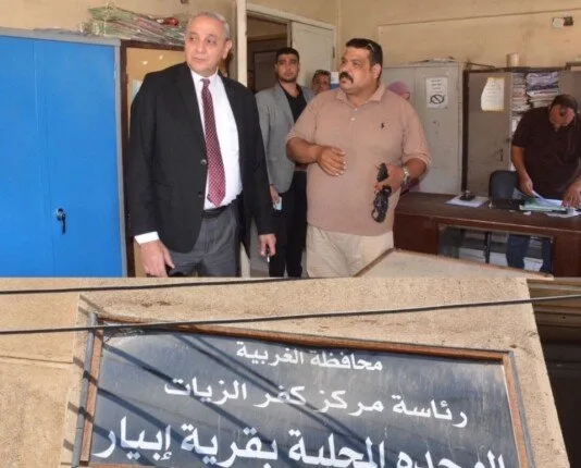 محافظ الغربية يوجه بإعادة تأهيل كاملة للوحدات المحلية في كفر الزيات محافظ الغربية يوجه بإعادة تأهيل كاملة للوحدات المحلية في كفر الزيات