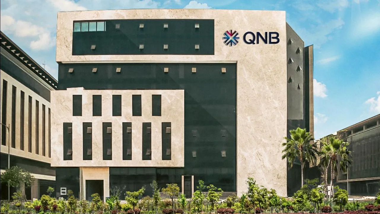 تفاصيل قرض الأجهزة المنزلية من بنك QNB الأهلي بدون دفعة مقدمة