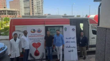 جامعة دمنهور تشارك الطلاب والإداريين في احتفالات اليوم العالمي للتبرع بالدم