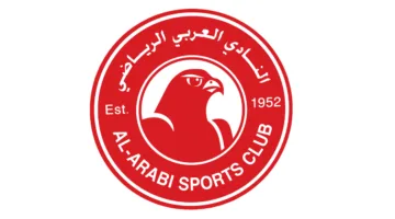العربي يعلن عن تنظيم معسكر تدريبي للموسم المقبل في إسبانيا