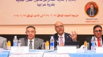وزير العمل ومحافظ البحر الأحمر يحضران ختام مؤتمر السلامة والصحة المهنية في الغردقة