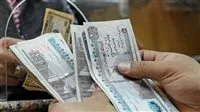 التاريخ المحدد لصرف معاشات يوليو 2025