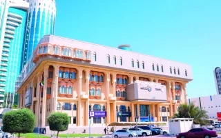 نظام نقاط جديد لشركات الوساطة العقارية في دبي لتشجيع توظيف المواطنين
