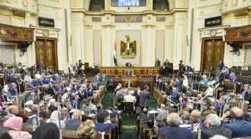 البرلمان يوافق على تخصيص ميزانية إضافية للسنة المالية 2024/2025.
