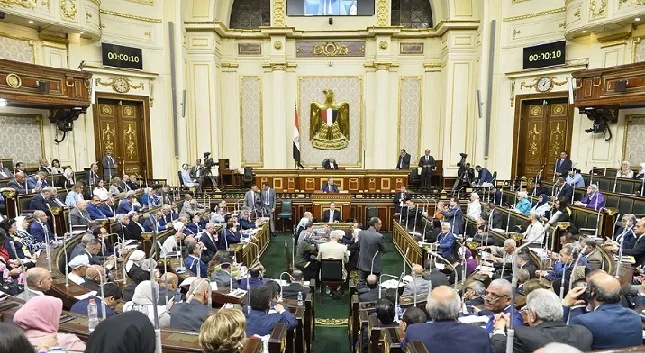 البرلمان يوافق على تخصيص ميزانية إضافية للسنة المالية 2024/2025.
