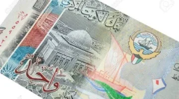 سعر الدينار الكويتي في البنوك اليوم، الإثنين 30 يونيو 2025، للشراء والبيع