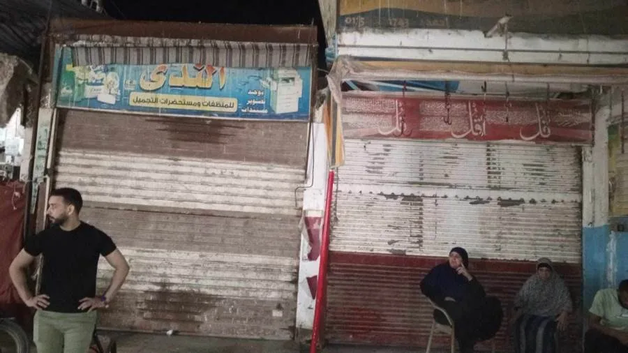 سكرتير بني سويف يراقب الالتزام بمواعيد الإغلاق في مدينة إهناسيا بشكل ميداني سكرتير بني سويف يراقب الالتزام بمواعيد الإغلاق في مدينة إهناسيا بشكل ميداني