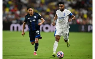 الهلال يطمح لإحداث مفاجأة أمام مانشستر سيتي رغم غياب 4 لاعبين بارزين