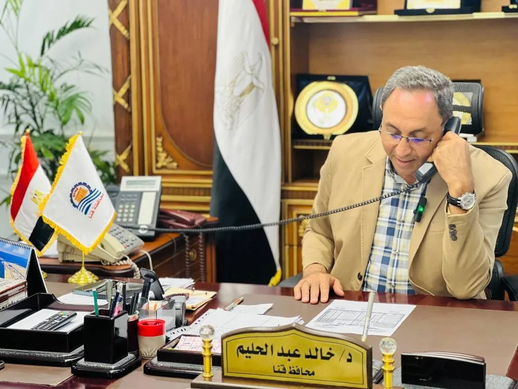 محافظ قنا يعلن نتائج الشهادة الإعدادية بنسبة نجاح تبلغ 68% محافظ قنا يعلن نتائج الشهادة الإعدادية بنسبة نجاح تبلغ 68%