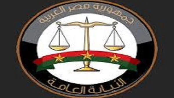 إجراء سريع من النيابة العامة ضد صاحب السيارة المسؤولة عن حادث الطريق الإقليمي في المنوفية