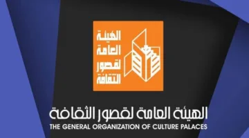 ثورة 30 يونيو: التأسيس والاستمرارية” في اجتماع مع أفراد مجتمعنا ضمن مبادرة “تحسين جودة الحياة