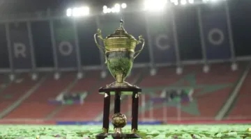 “كاف” يعلن عن التصميم الجديد لكأس أمم أفريقيا للسيدات في 2 يوليو