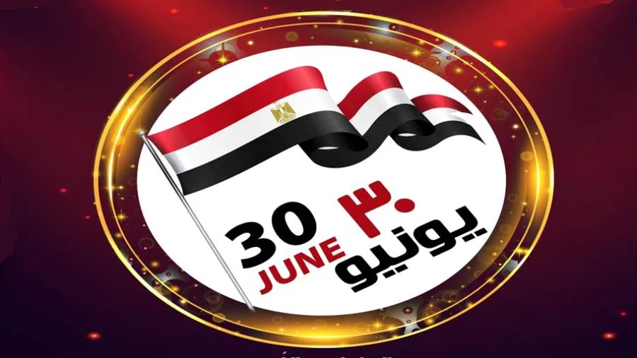 خريطة البث للإحتفال بذكرى ثورة 30 يونيو خريطة البث للإحتفال بذكرى ثورة 30 يونيو