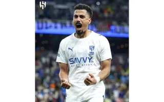 منافسات اليوم