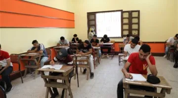 مميزات اختبار الكيمياء للثانوية العامة 2025