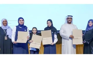 «الأرشيف والمكتبة الوطنية» يُحتفي بالمتوجين بجائزة «المؤرخ الشاب» «الأرشيف والمكتبة الوطنية» يُحتفي بالمتوجين بجائزة «المؤرخ الشاب»