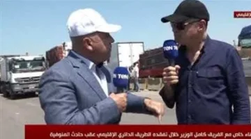 «لن أفرّ من المسؤولية».. وزير النقل: مستعد للمحاسبة وسأظل في خدمة وطني حتى آخر لحظة من حياتي.