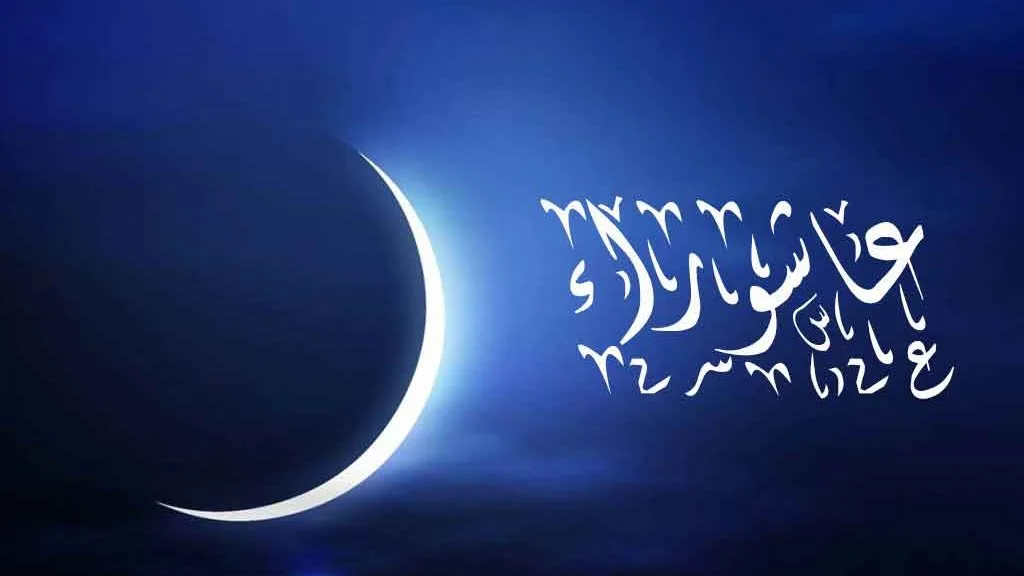 النبي اهتم به لمدة 9 سنوات | هل صيام يوم عاشوراء واجب؟.. علي جمعة يوضح النبي اهتم به لمدة 9 سنوات | هل صيام يوم عاشوراء واجب؟.. علي جمعة يوضح