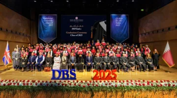 حفل تخرج دفعة 2025 من المدرسة البريطانية في الدوحة