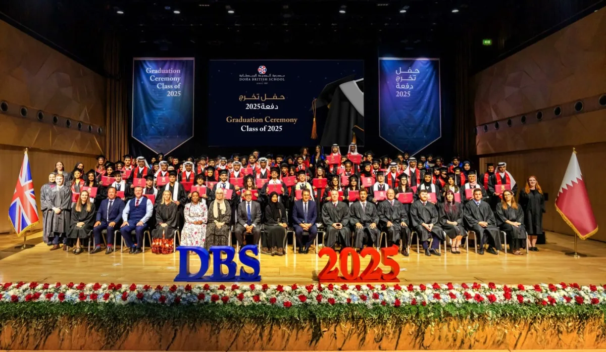 حفل تخرج دفعة 2025 من المدرسة البريطانية في الدوحة