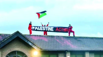 البرلمان البريطاني يناقش تشريع مكافحة دعم فلسطين
