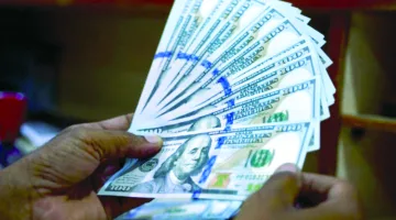 تراجع الدولار مع زيادة التفاؤل حول الاتفاقيات التجارية الأمريكية