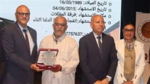محافظا القليوبية والقاهرة يشاركان في احتفال تكريم عائلات الشهداء في القناطر الخيرية.