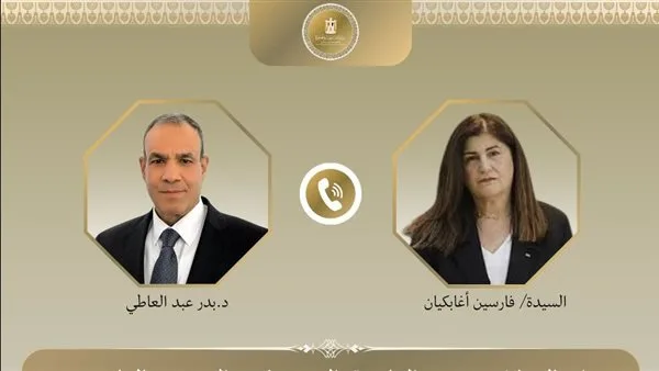 وزير الخارجية والهجرة يتواصل هاتفيًا مع وزيرة الخارجية والمغتربين الفلسطينية وزير الخارجية والهجرة يتواصل هاتفيًا مع وزيرة الخارجية والمغتربين الفلسطينية