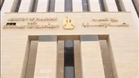 التخطيط: انخفاض الاستثمار العام بنسبة 45.6% وتراجع مساهمته إلى 84.5 مليار جنيه