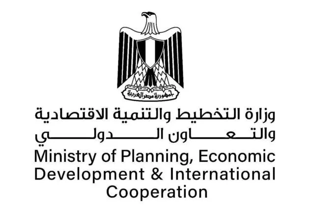 الناتج المحلي الإجمالي يحقق زيادة بنسبة 4.77% في الربع الثالث من السنة المالية 2024/2025. الناتج المحلي الإجمالي يحقق زيادة بنسبة 4.77% في الربع الثالث من السنة المالية 2024/2025.