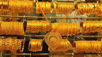 انخفاض أسعار الذهب في مصر اليوم، الإثنين 30 يونيو 2025